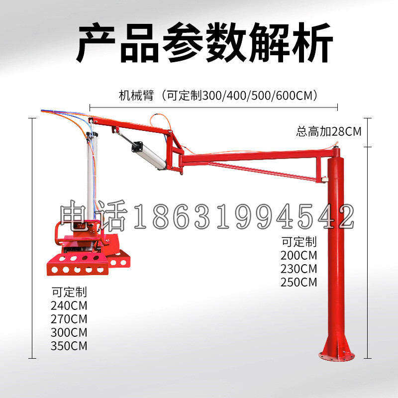 西畴县schunk机械抓手DPZ-plus系列1321292 DPZ-plus 40-AS-V