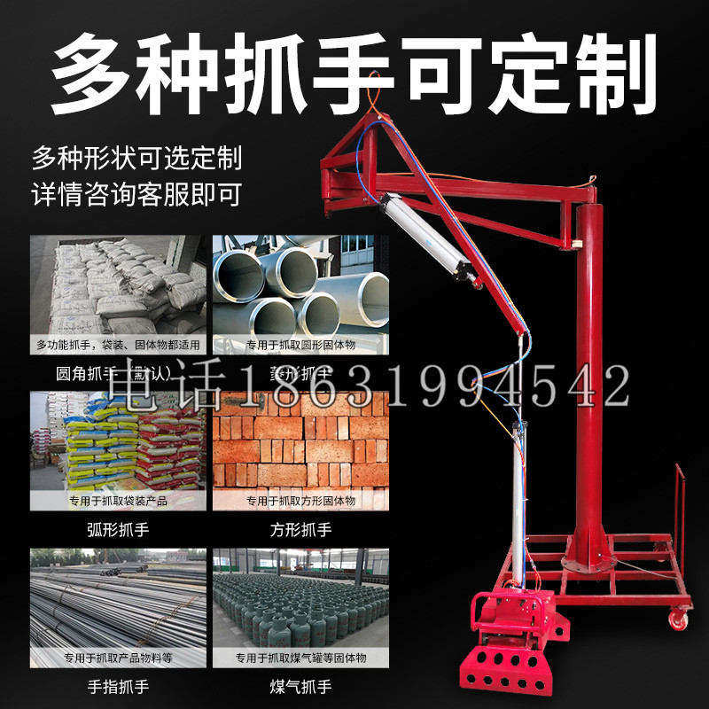 西畴县schunk气缸|德国schunk机械抓手1315983|DPG-PLUS 80-1-AS代理商