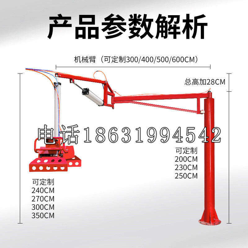 西畴县schunk雄克机械抓手PGN-plus系列0372092|PGN-plus 64-1-AS-KVZ